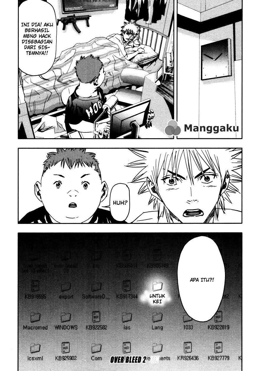 Gekiryuuchi Chapter 17 - halaman 24