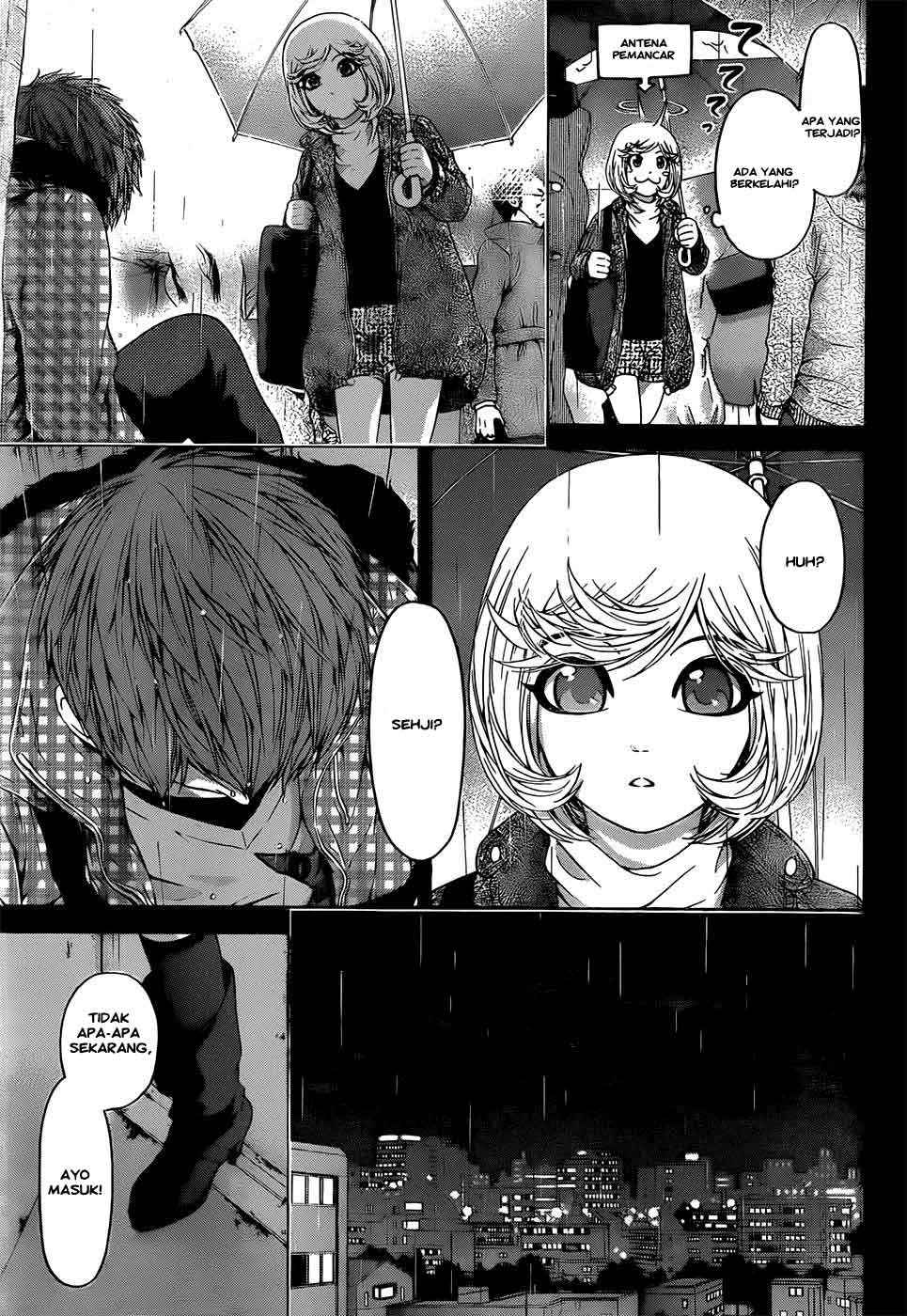 Gekiryuuchi Chapter 17 - halaman 4