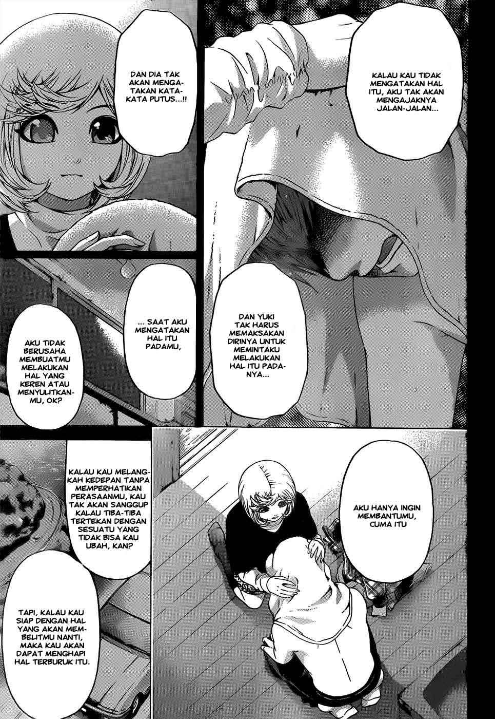 Gekiryuuchi Chapter 17 - halaman 6