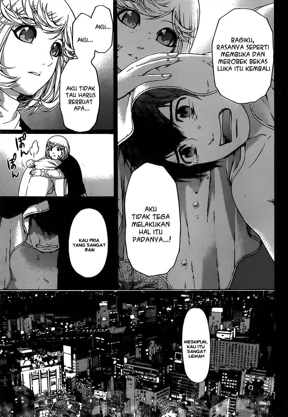 Gekiryuuchi Chapter 17 - halaman 8
