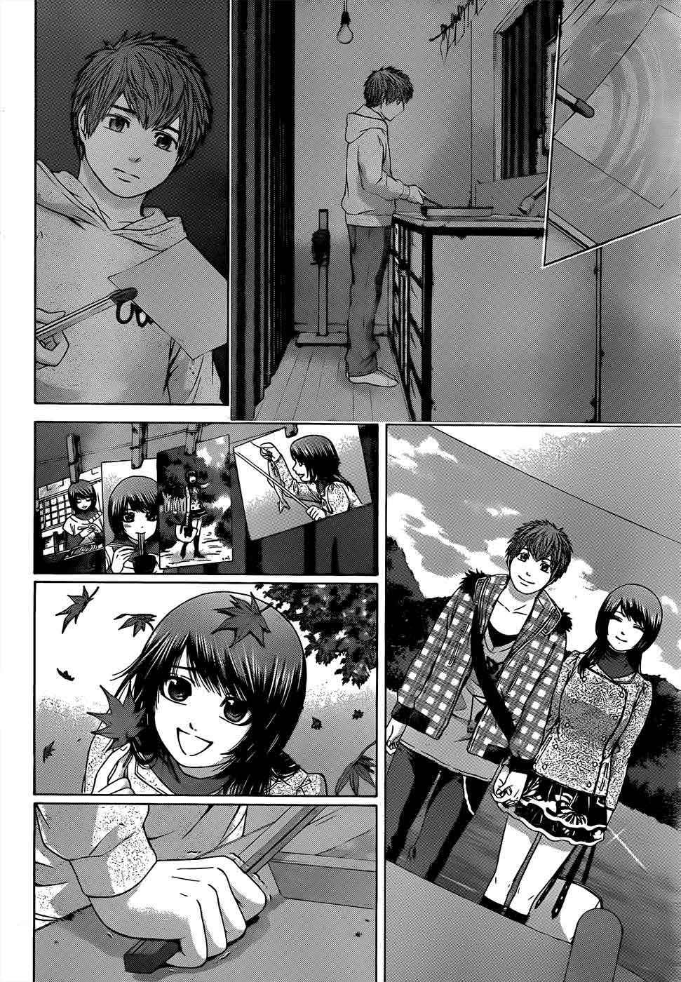 Gekiryuuchi Chapter 18 - halaman 11