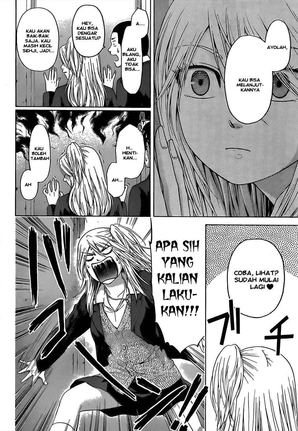 Gekiryuuchi Chapter 18 - halaman 15