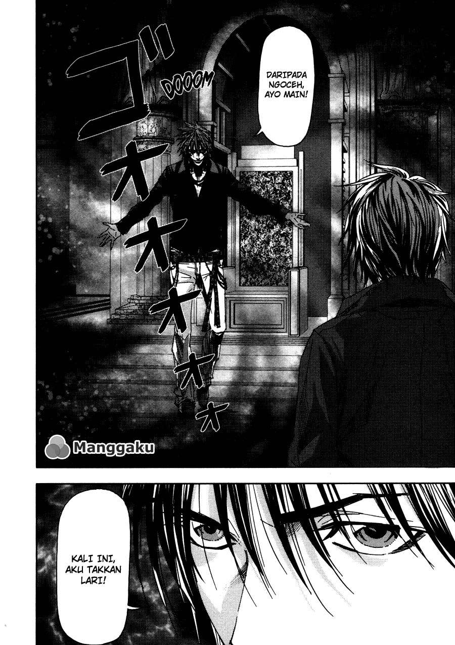 Gekiryuuchi Chapter 18 - halaman 27