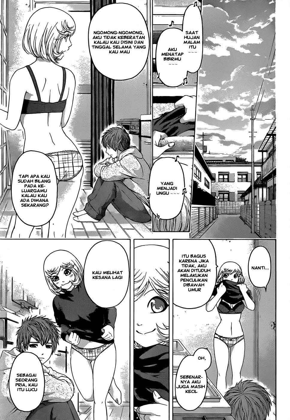 Gekiryuuchi Chapter 18 - halaman 8