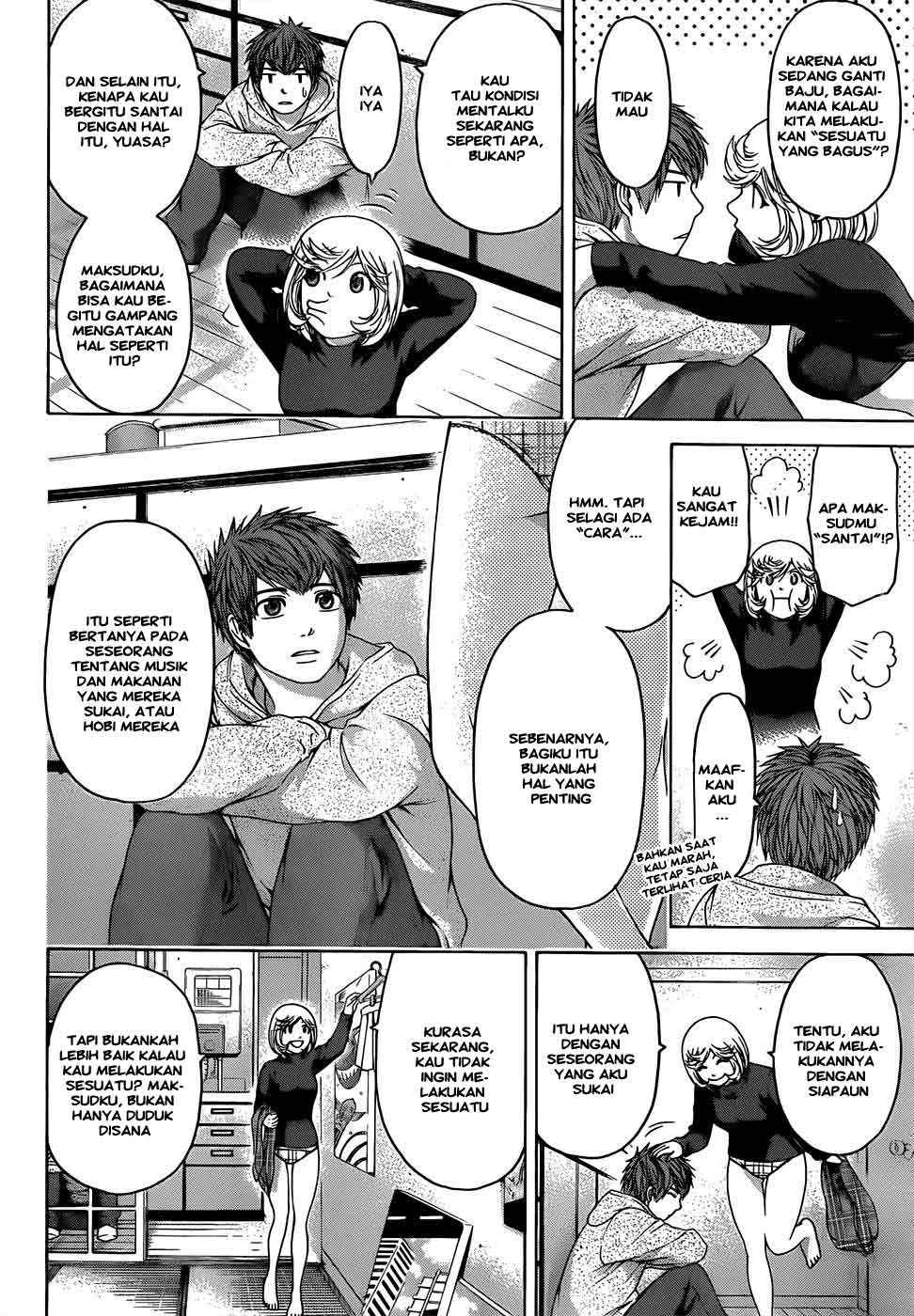 Gekiryuuchi Chapter 18 - halaman 9