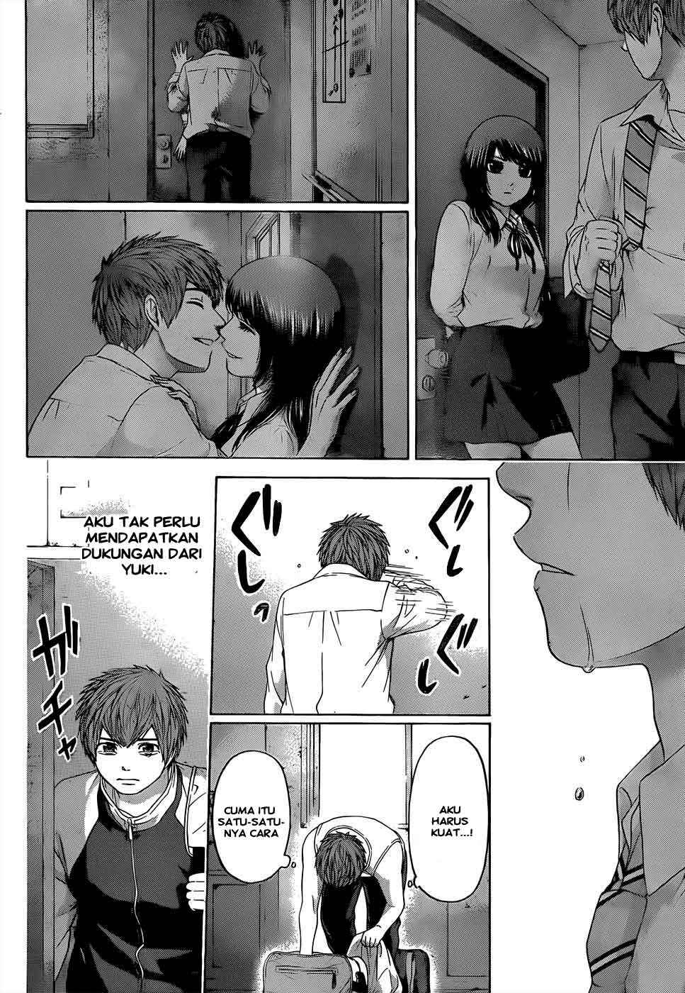 Gekiryuuchi Chapter 19 - halaman 13