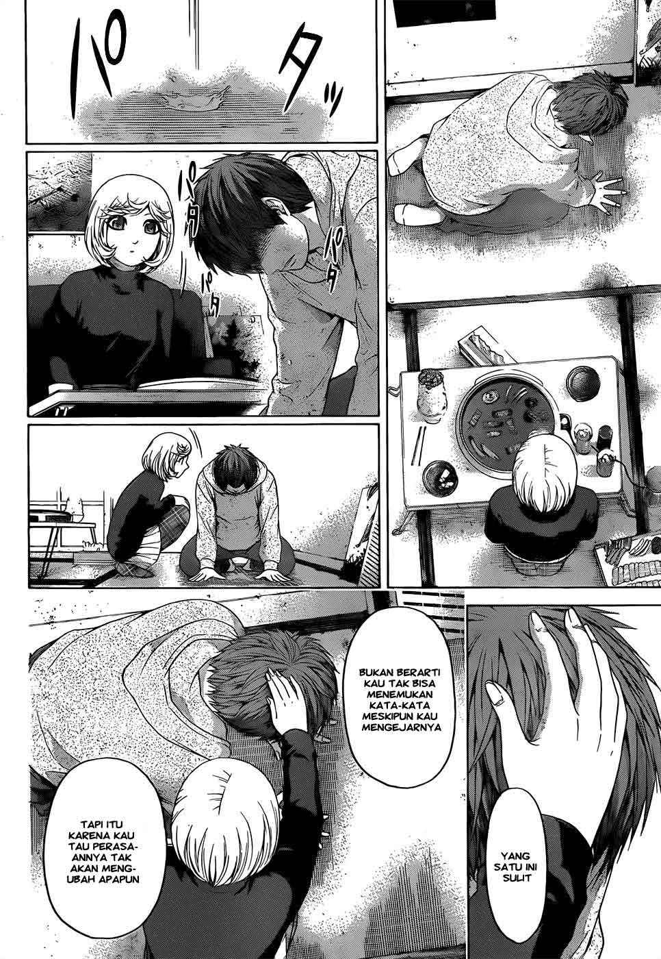 Gekiryuuchi Chapter 19 - halaman 5