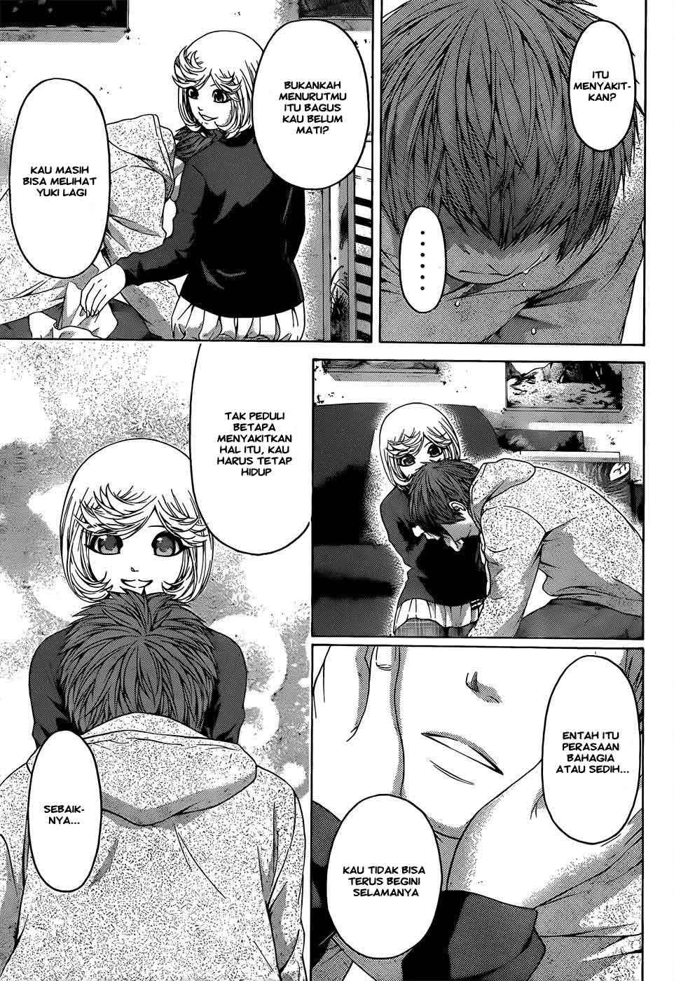 Gekiryuuchi Chapter 19 - halaman 6