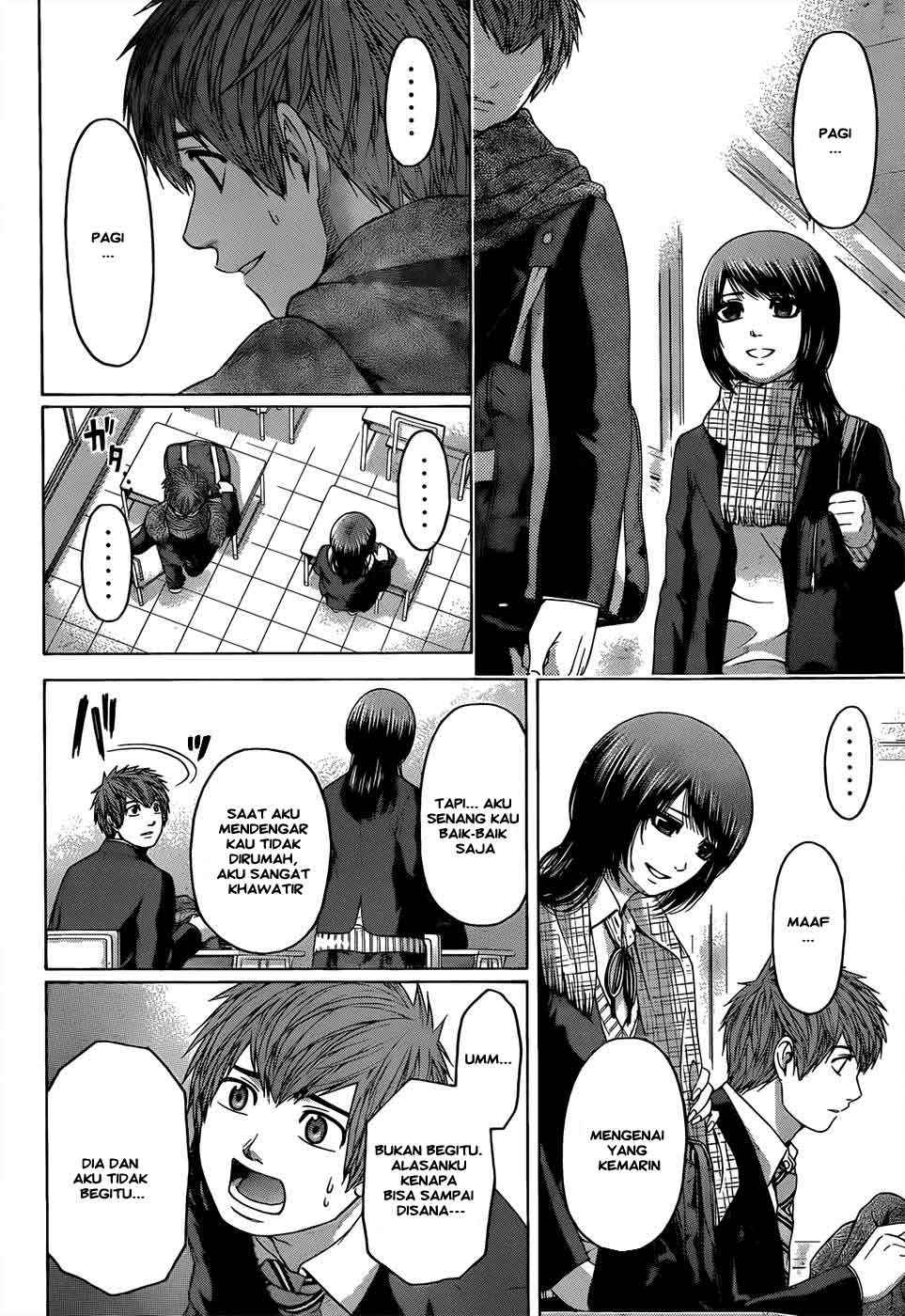Gekiryuuchi Chapter 19 - halaman 9