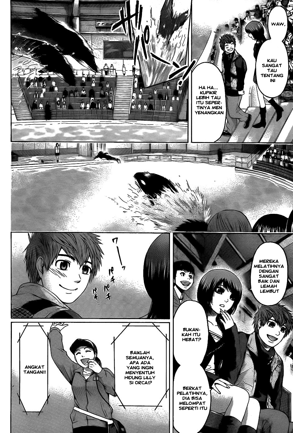 Gekiryuuchi Chapter 2 - halaman 10