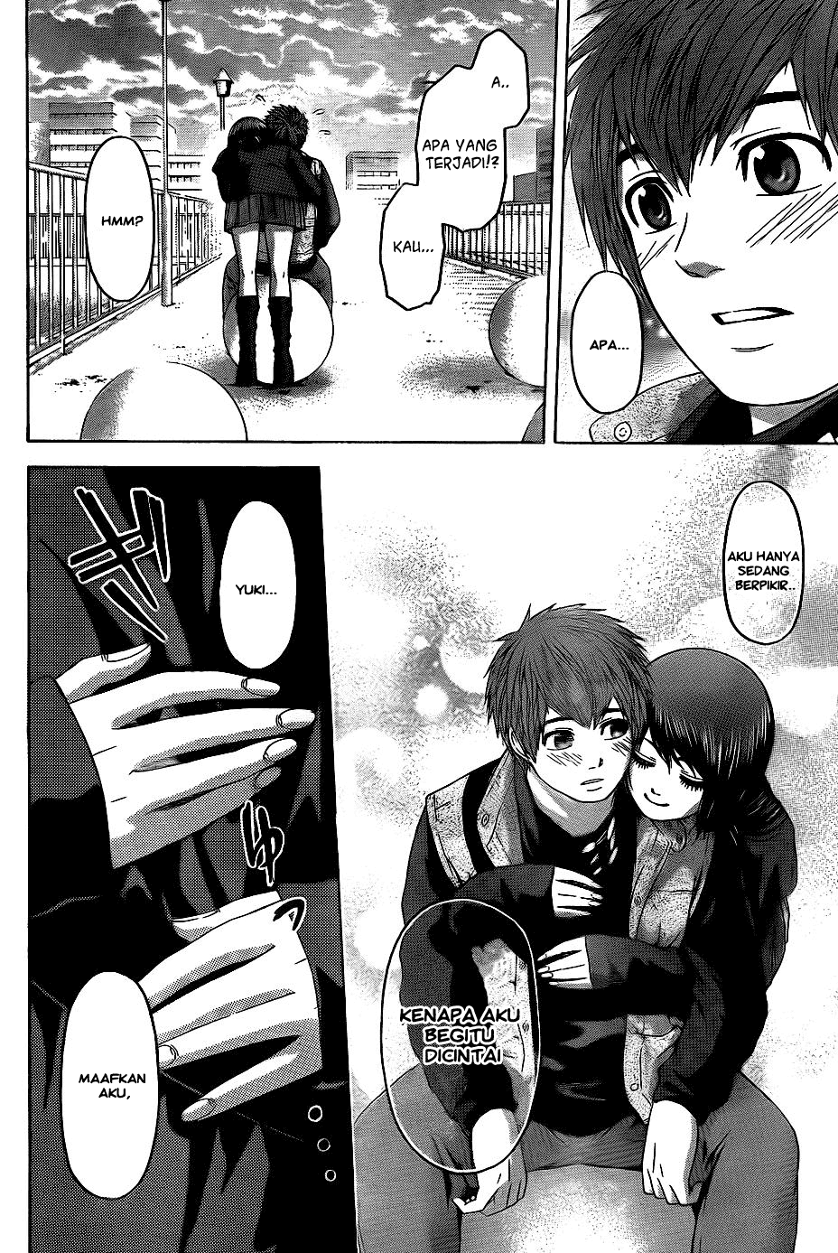 Gekiryuuchi Chapter 2 - halaman 16
