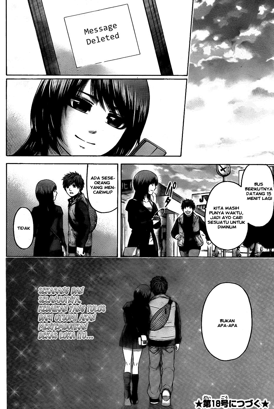 Gekiryuuchi Chapter 2 - halaman 18