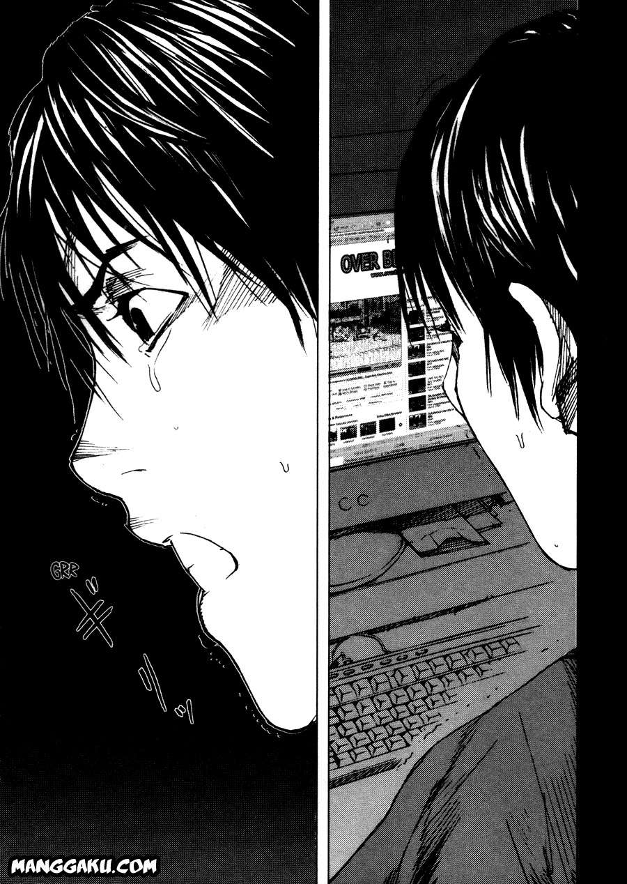 Gekiryuuchi Chapter 2 - halaman 21