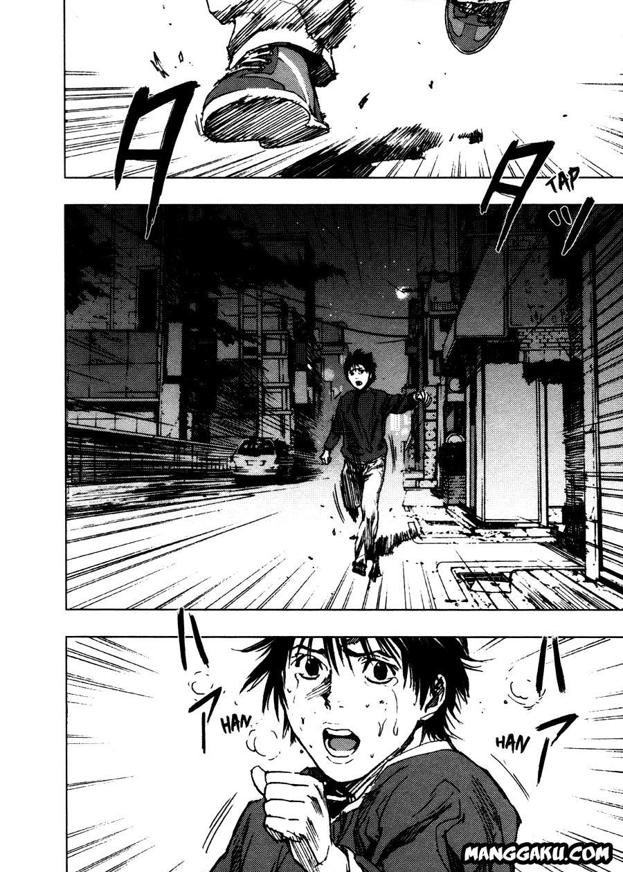 Gekiryuuchi Chapter 2 - halaman 22