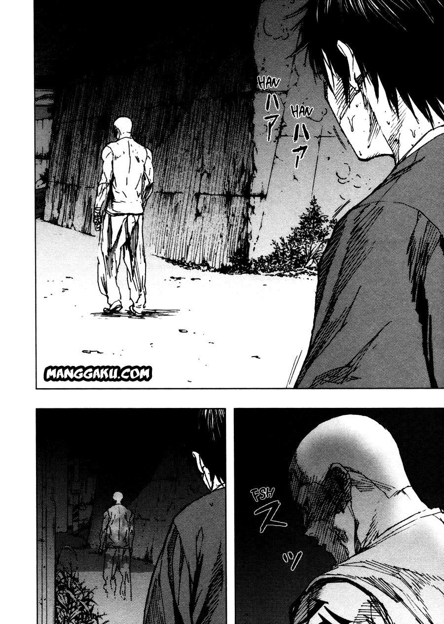 Gekiryuuchi Chapter 2 - halaman 24