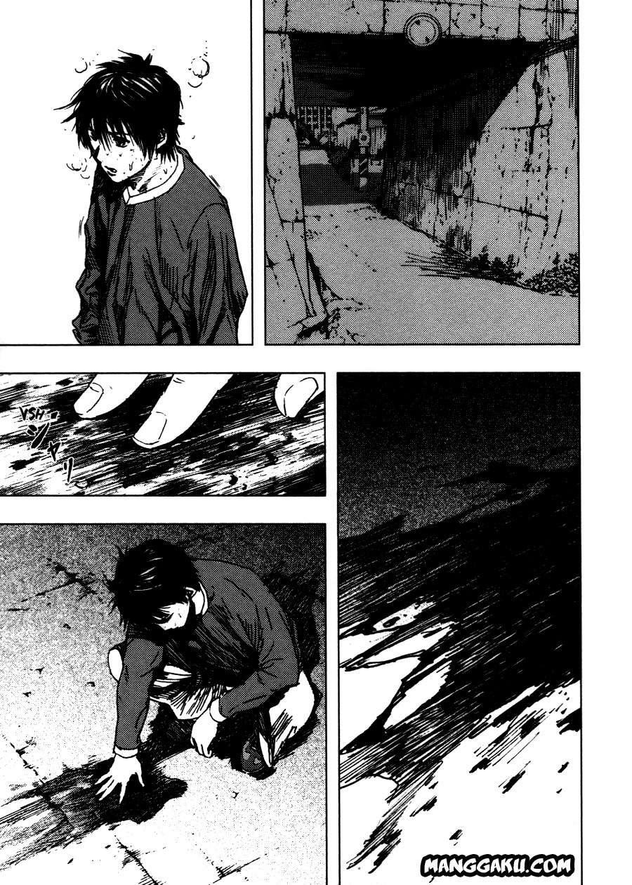 Gekiryuuchi Chapter 2 - halaman 25