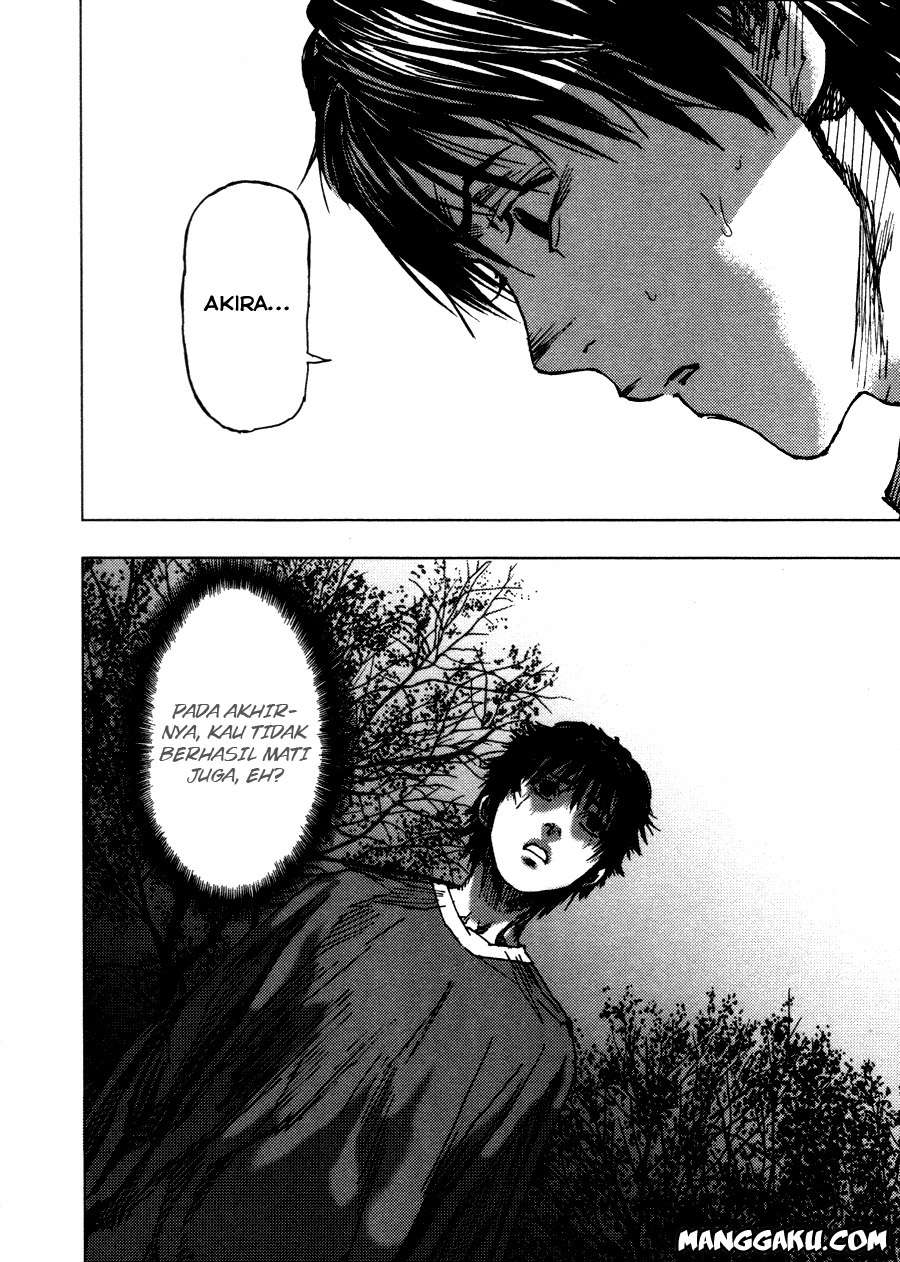 Gekiryuuchi Chapter 2 - halaman 26
