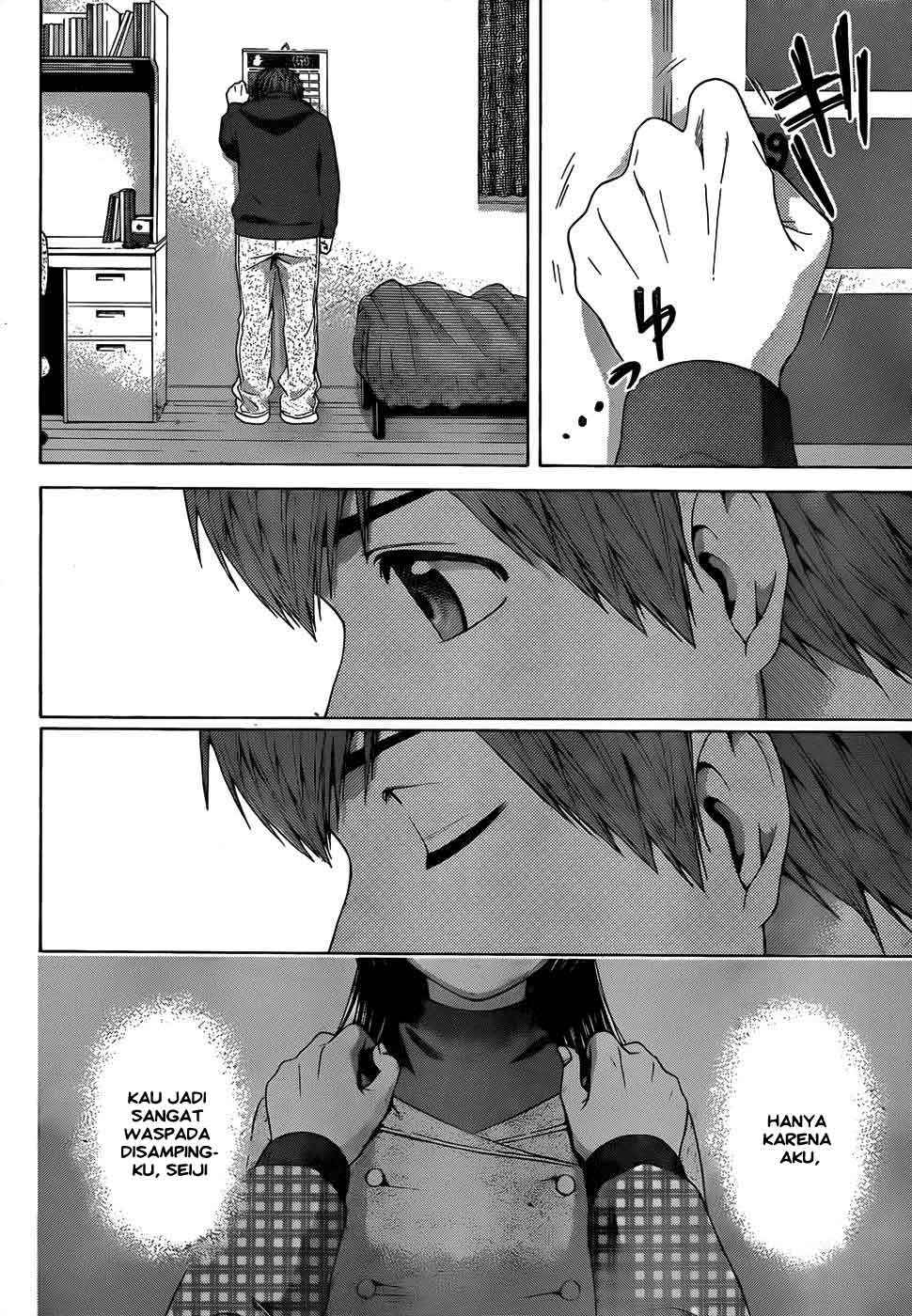 Gekiryuuchi Chapter 20 - halaman 12