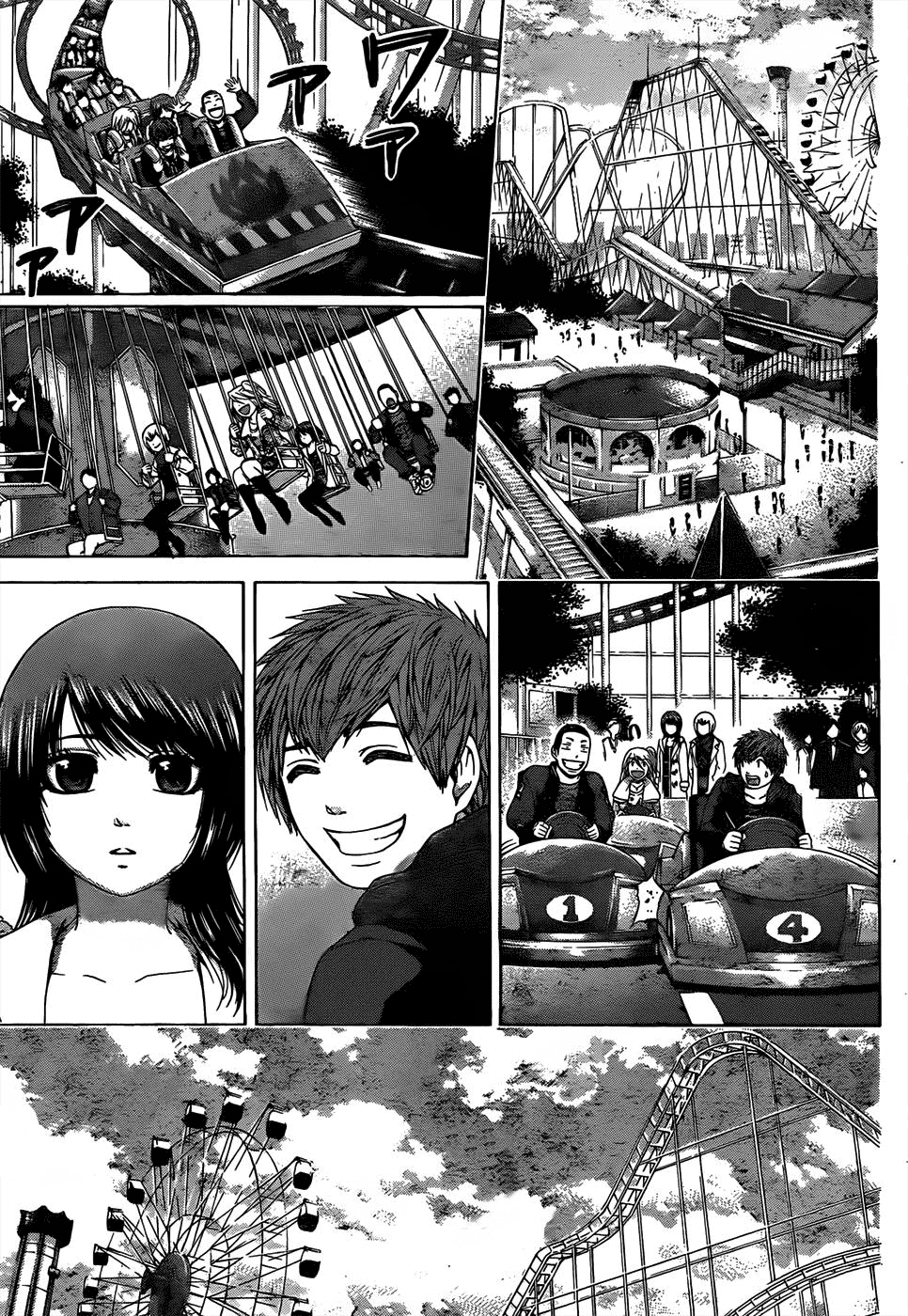 Gekiryuuchi Chapter 20 - halaman 27