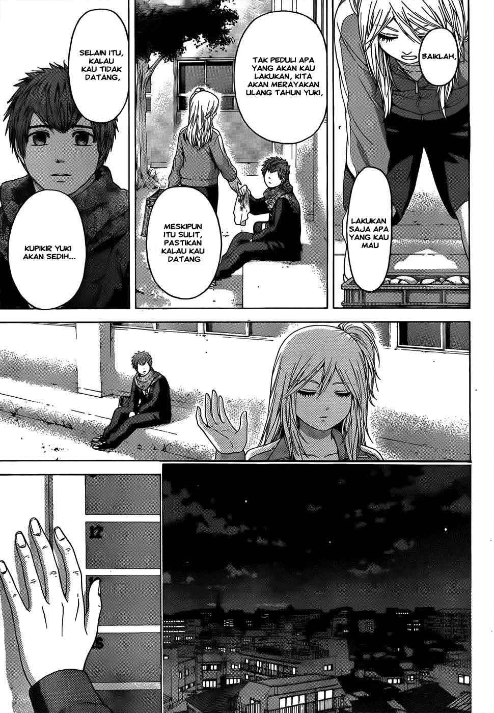 Gekiryuuchi Chapter 20 - halaman 6