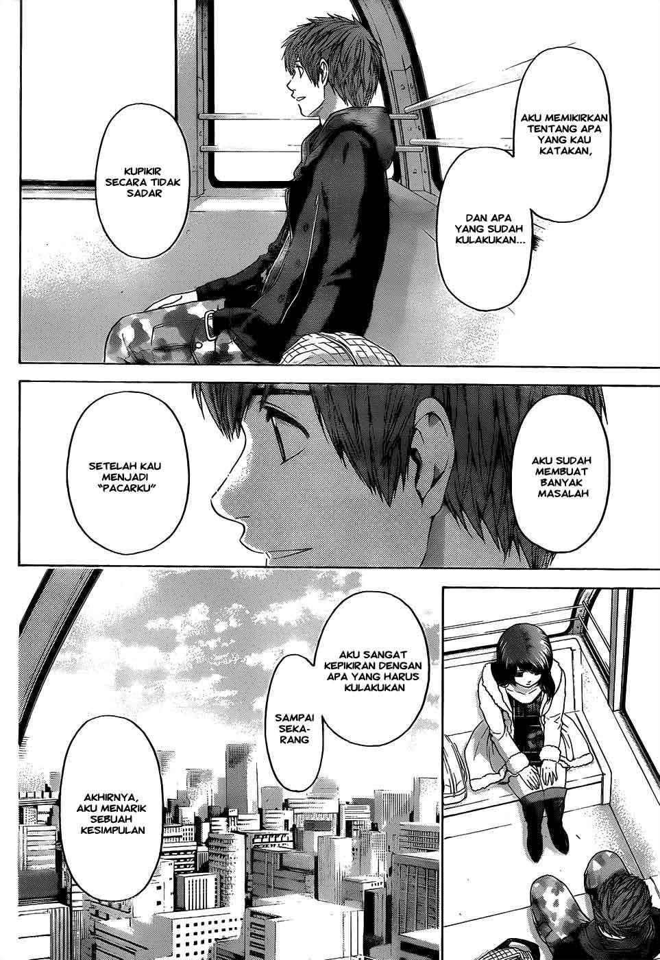 Gekiryuuchi Chapter 21 - halaman 10