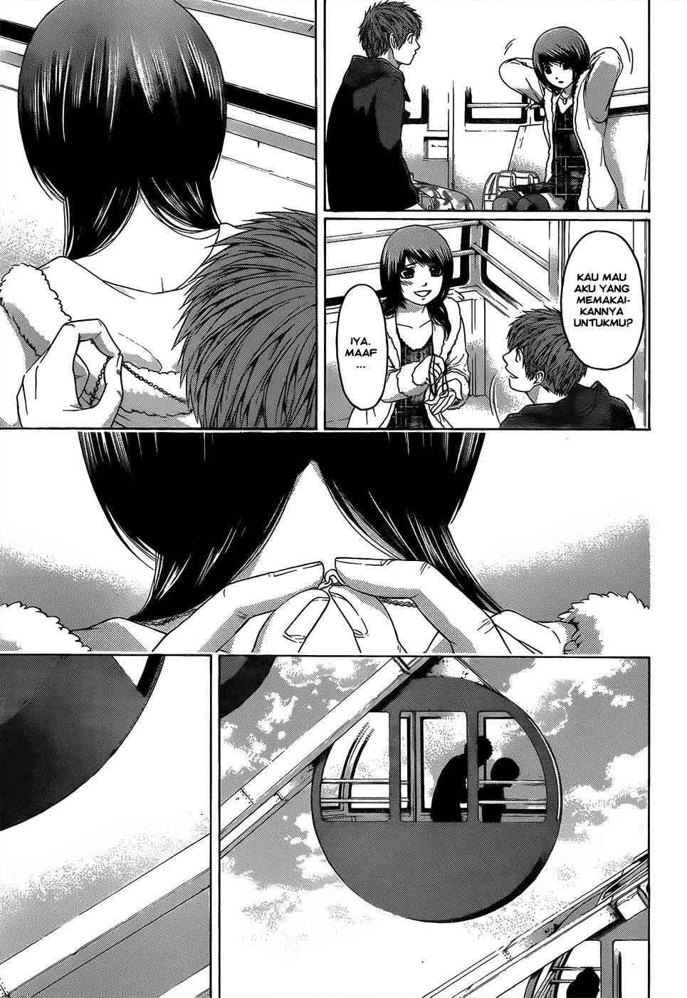 Gekiryuuchi Chapter 21 - halaman 15