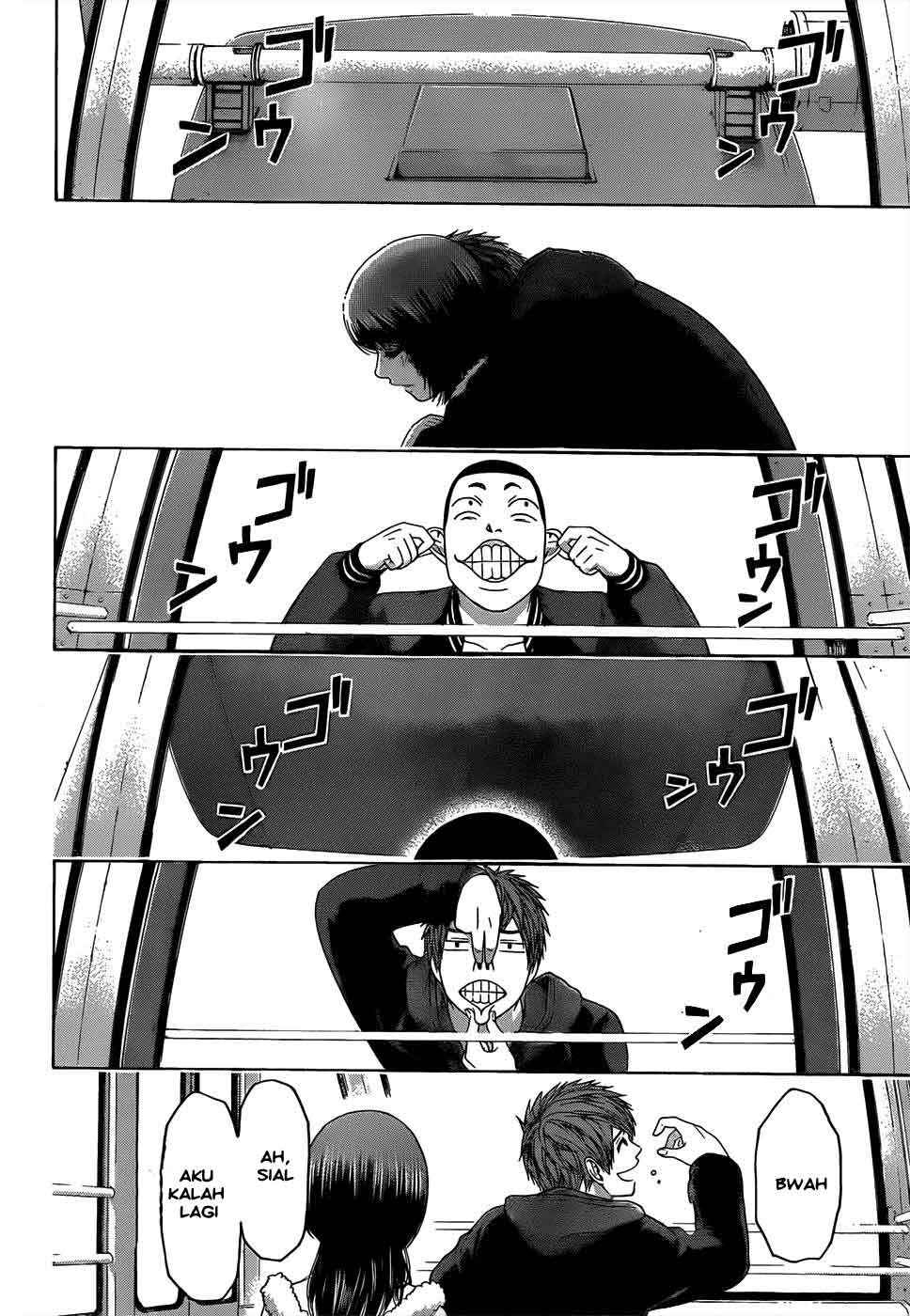 Gekiryuuchi Chapter 21 - halaman 18