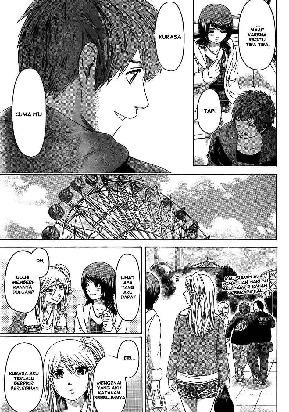 Gekiryuuchi Chapter 21 - halaman 19