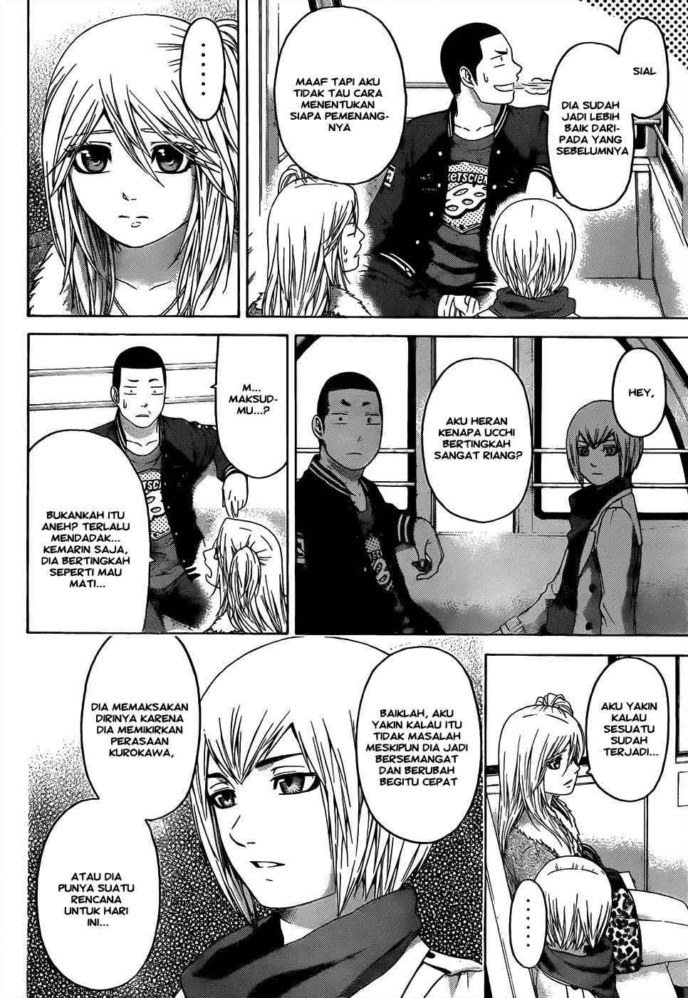 Gekiryuuchi Chapter 21 - halaman 4