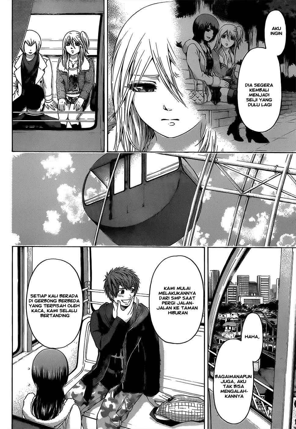 Gekiryuuchi Chapter 21 - halaman 6