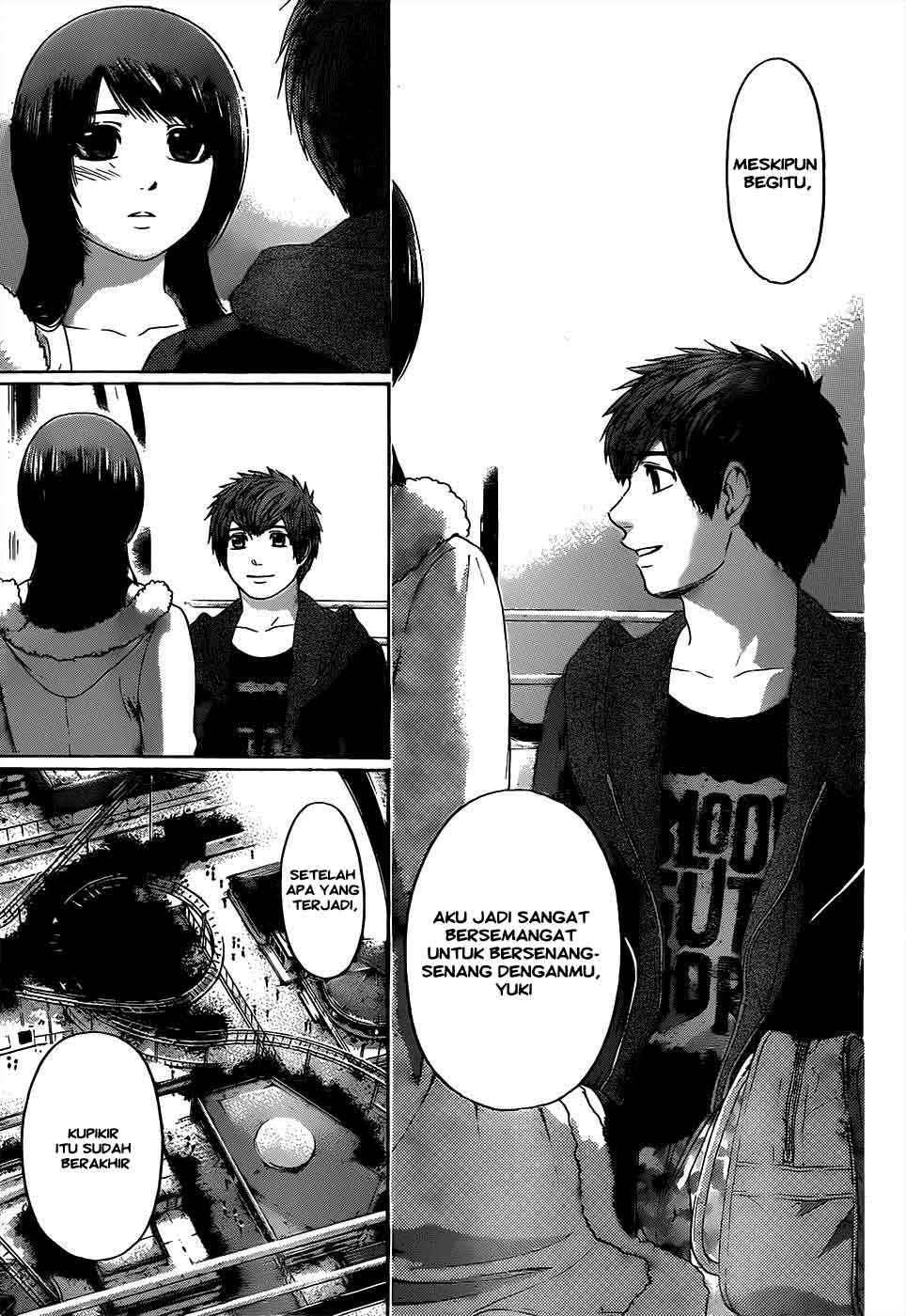 Gekiryuuchi Chapter 21 - halaman 9