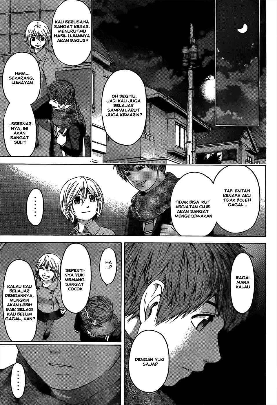 Gekiryuuchi Chapter 22 - halaman 16