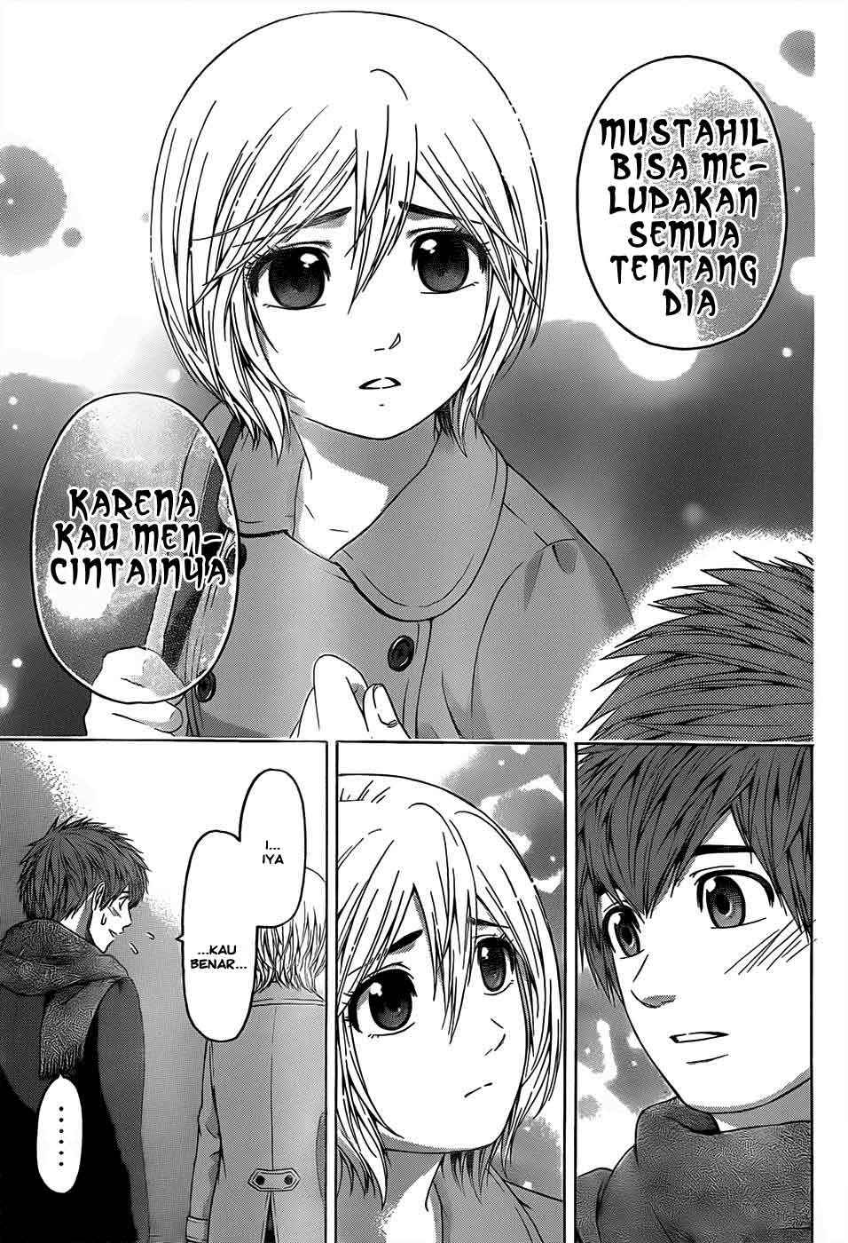 Gekiryuuchi Chapter 22 - halaman 18