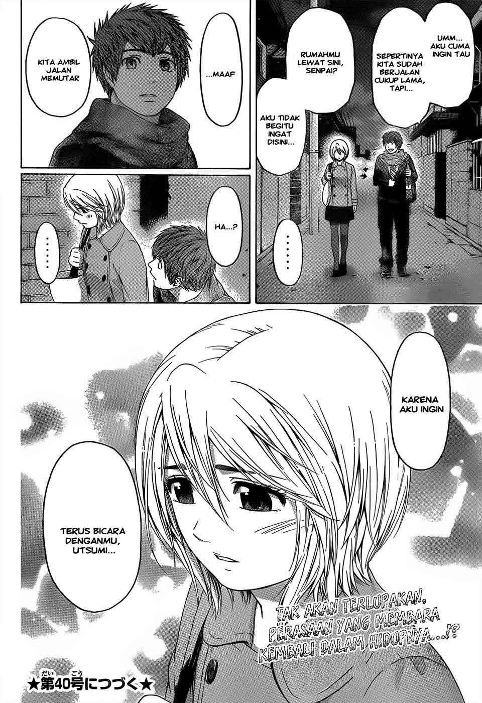 Gekiryuuchi Chapter 22 - halaman 19