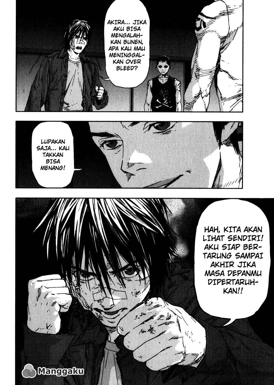 Gekiryuuchi Chapter 22 - halaman 24