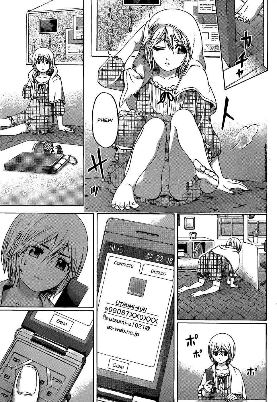Gekiryuuchi Chapter 22 - halaman 4