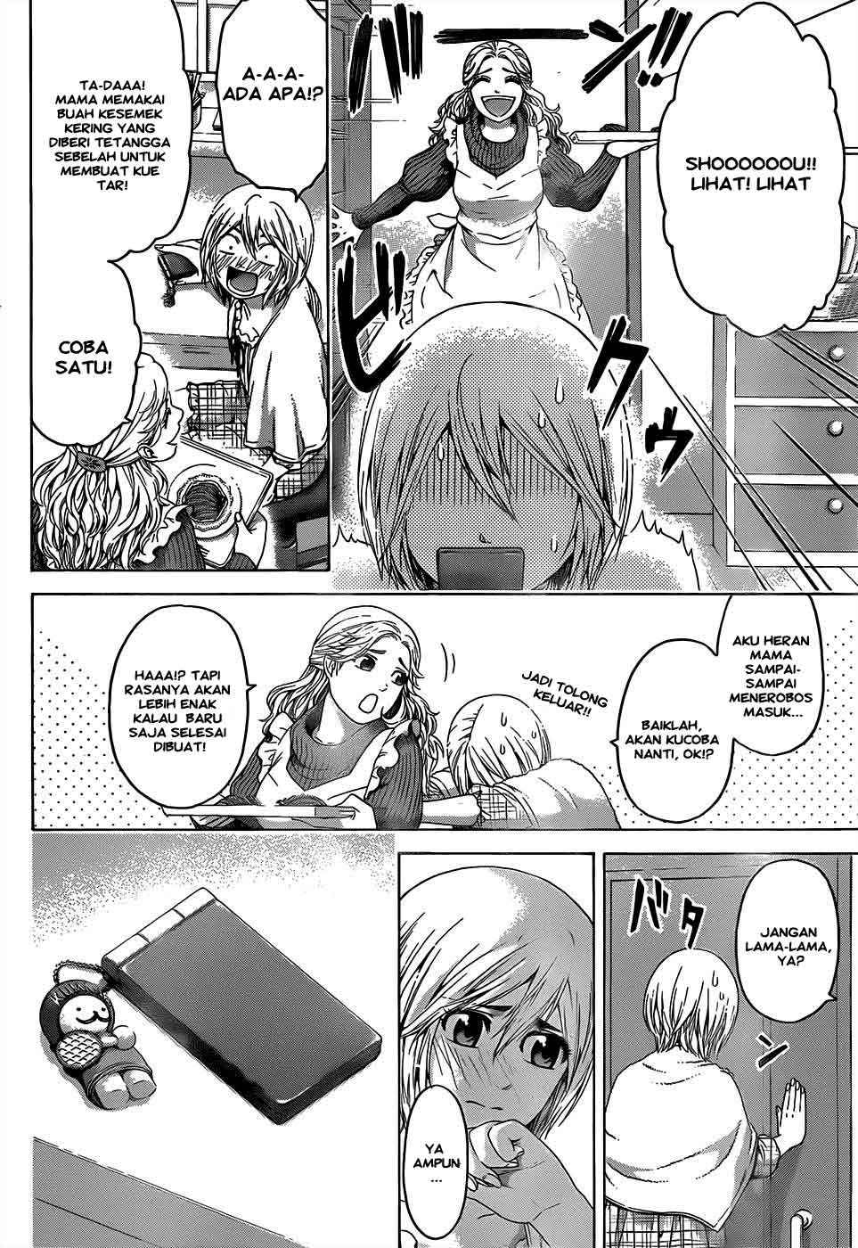 Gekiryuuchi Chapter 22 - halaman 5