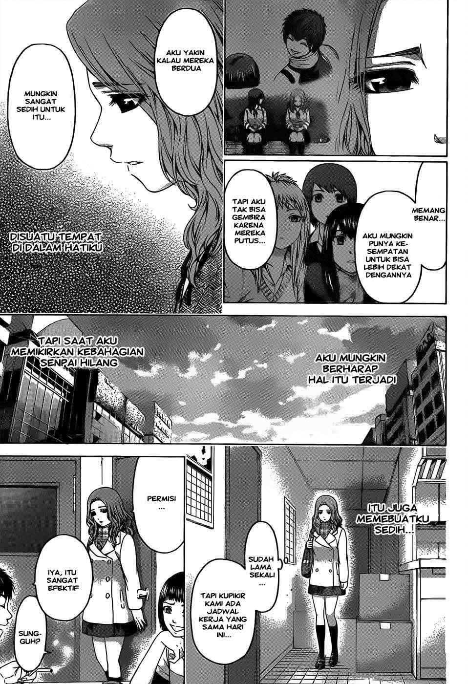 Gekiryuuchi Chapter 23 - halaman 10
