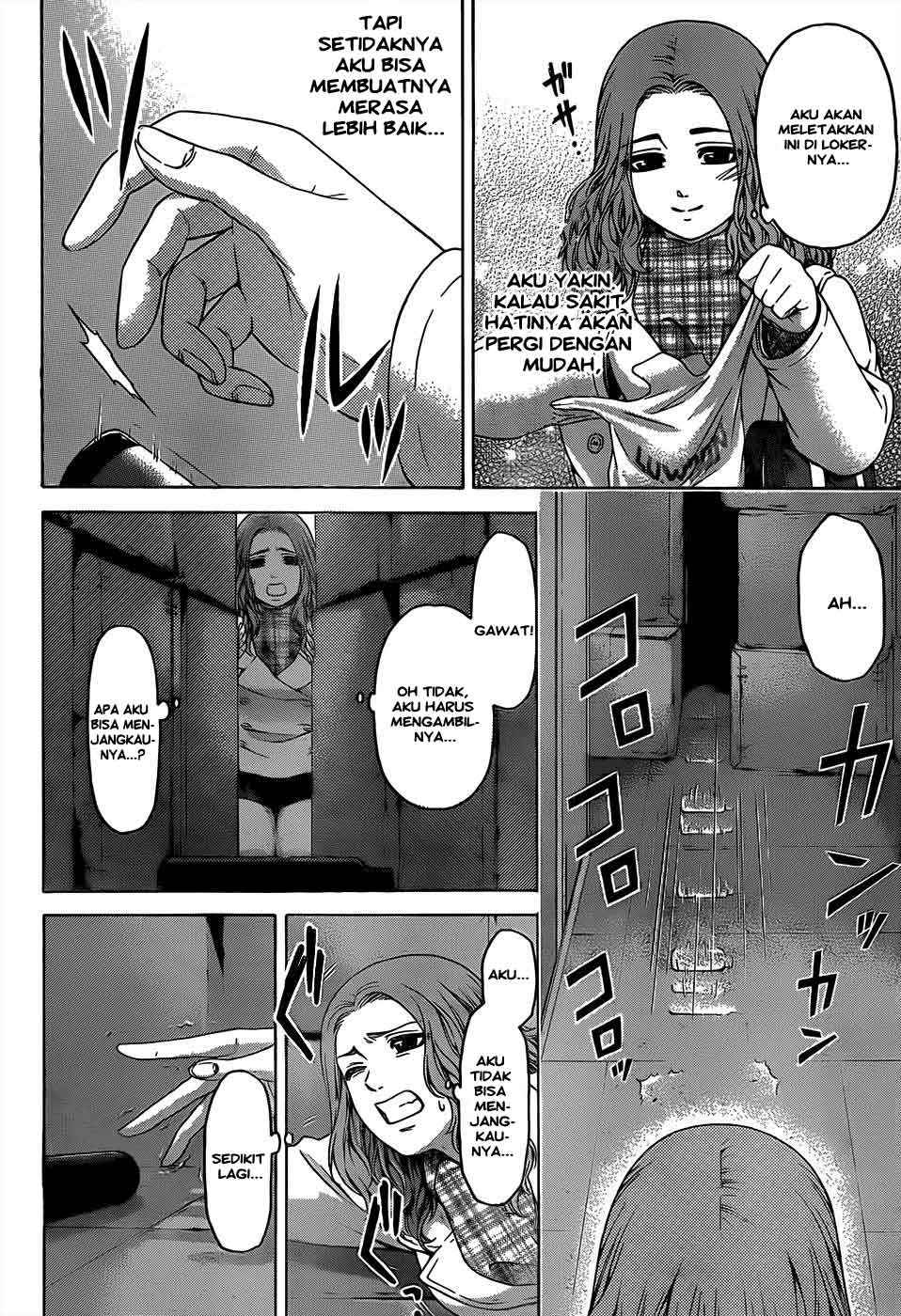 Gekiryuuchi Chapter 23 - halaman 13