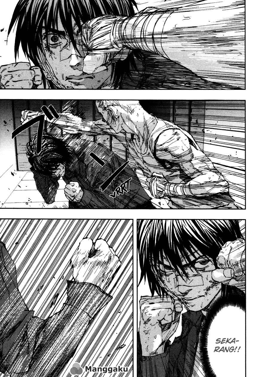 Gekiryuuchi Chapter 24 - halaman 21