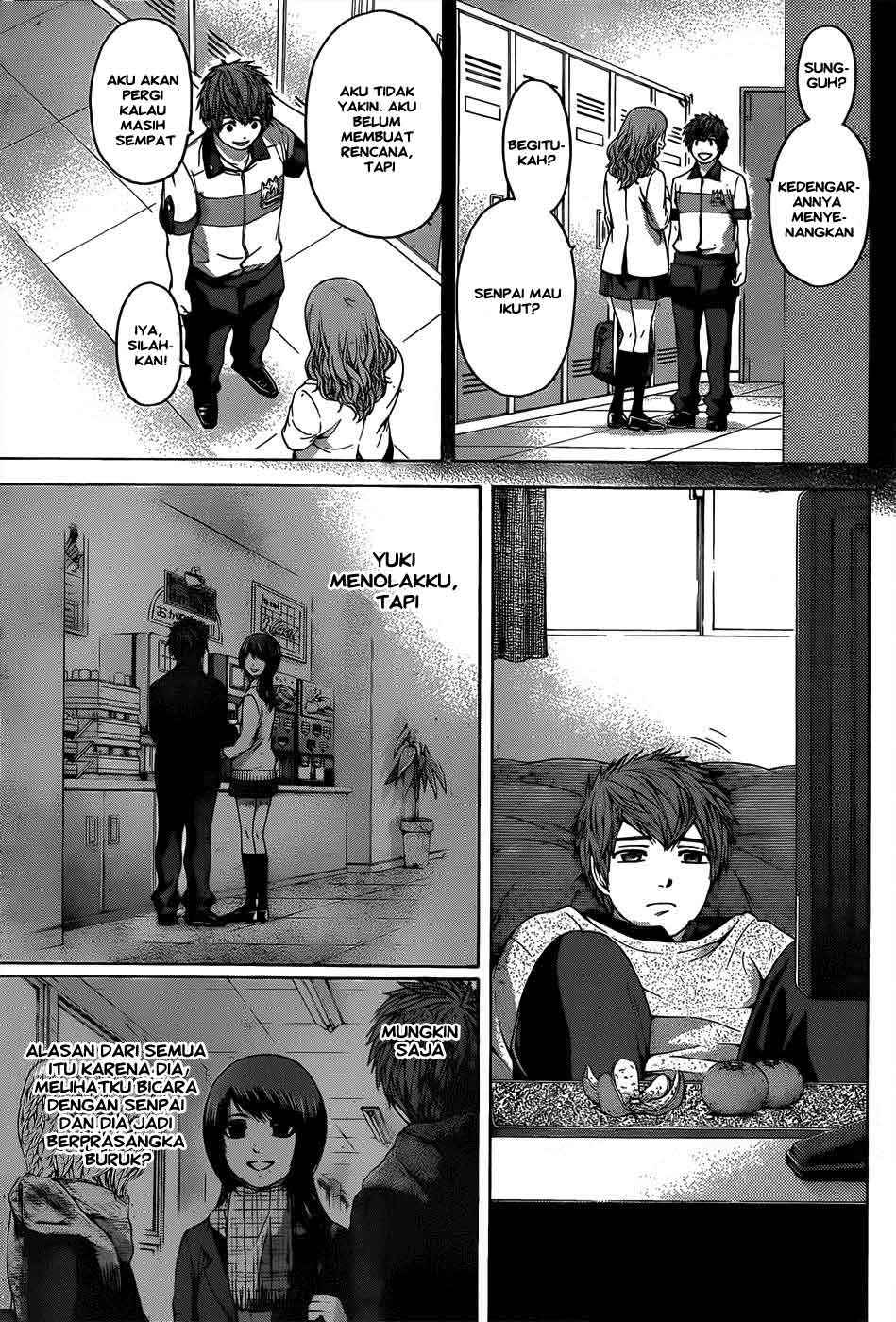 Gekiryuuchi Chapter 25 - halaman 14