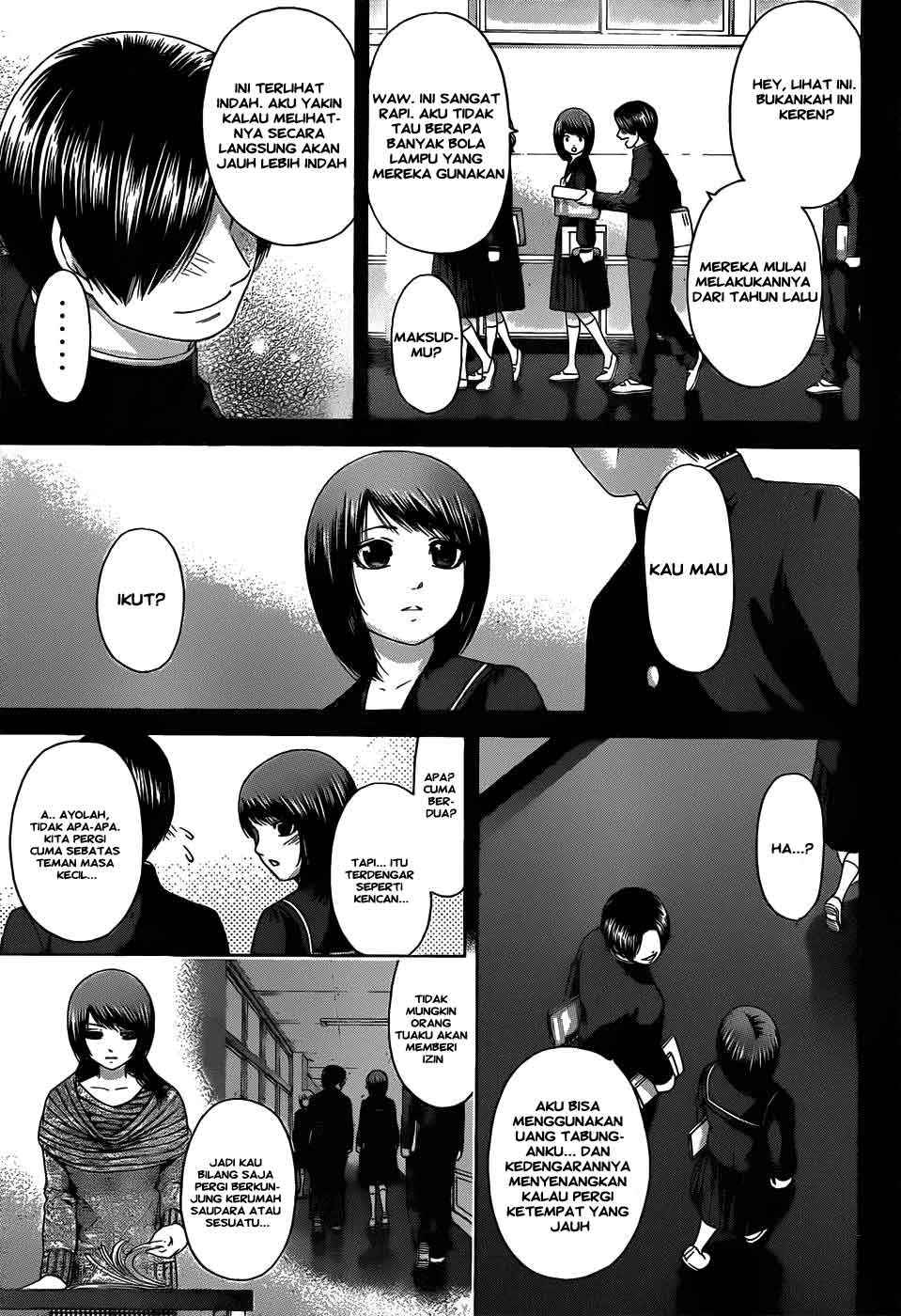 Gekiryuuchi Chapter 25 - halaman 18