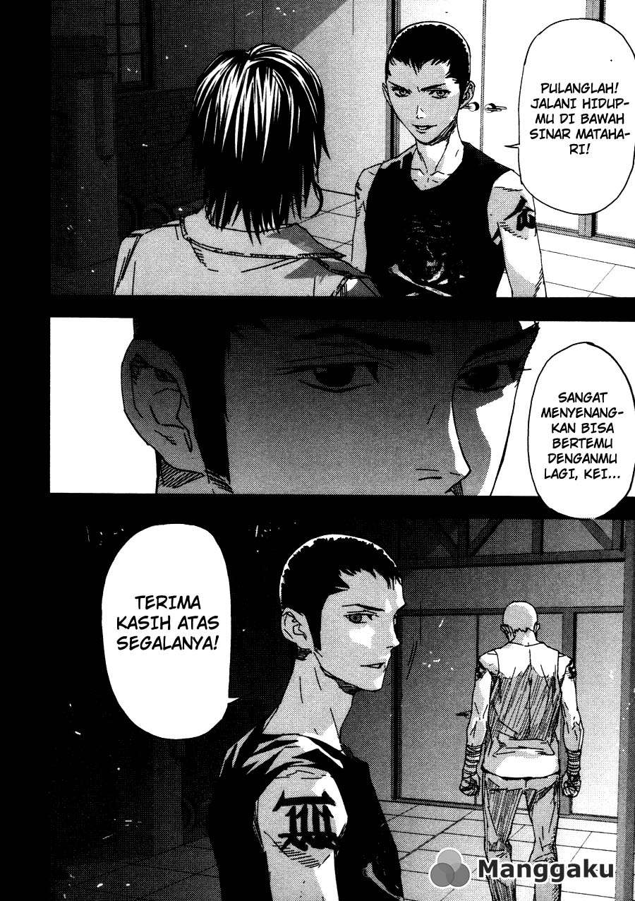 Gekiryuuchi Chapter 25 - halaman 21