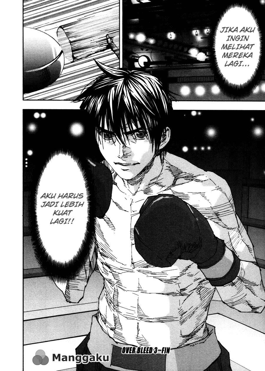 Gekiryuuchi Chapter 25 - halaman 25