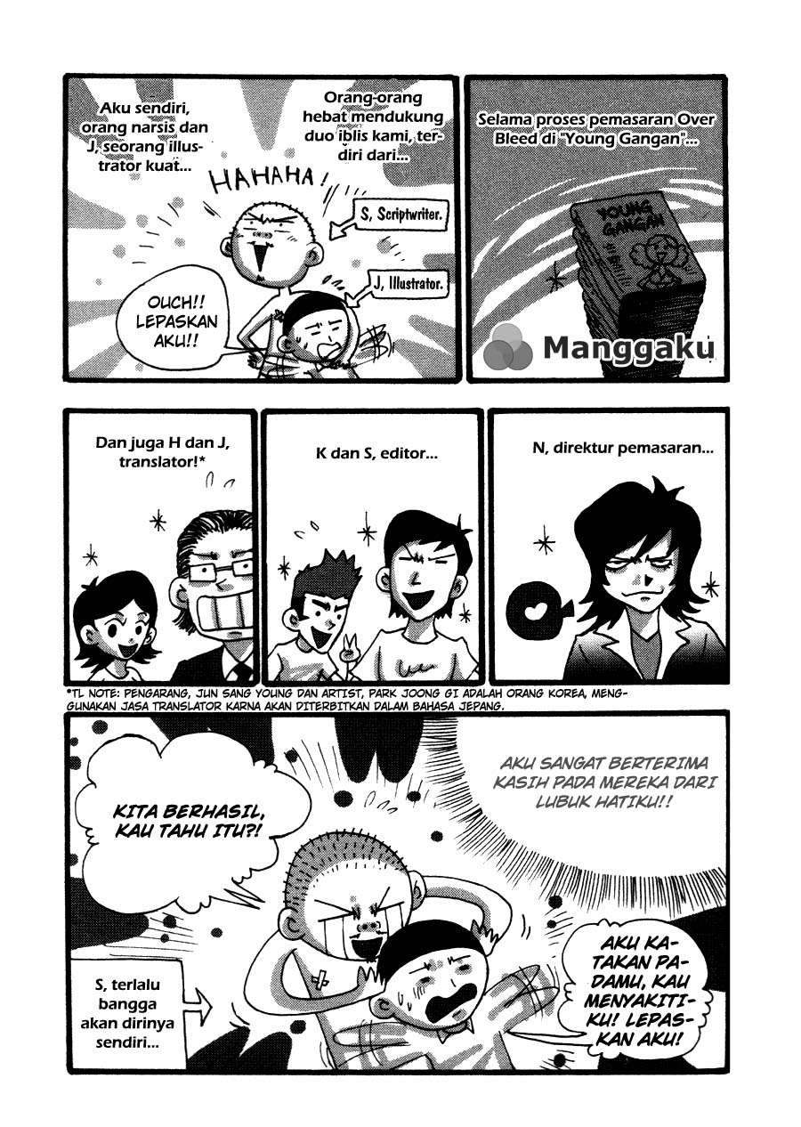 Gekiryuuchi Chapter 25 - halaman 29