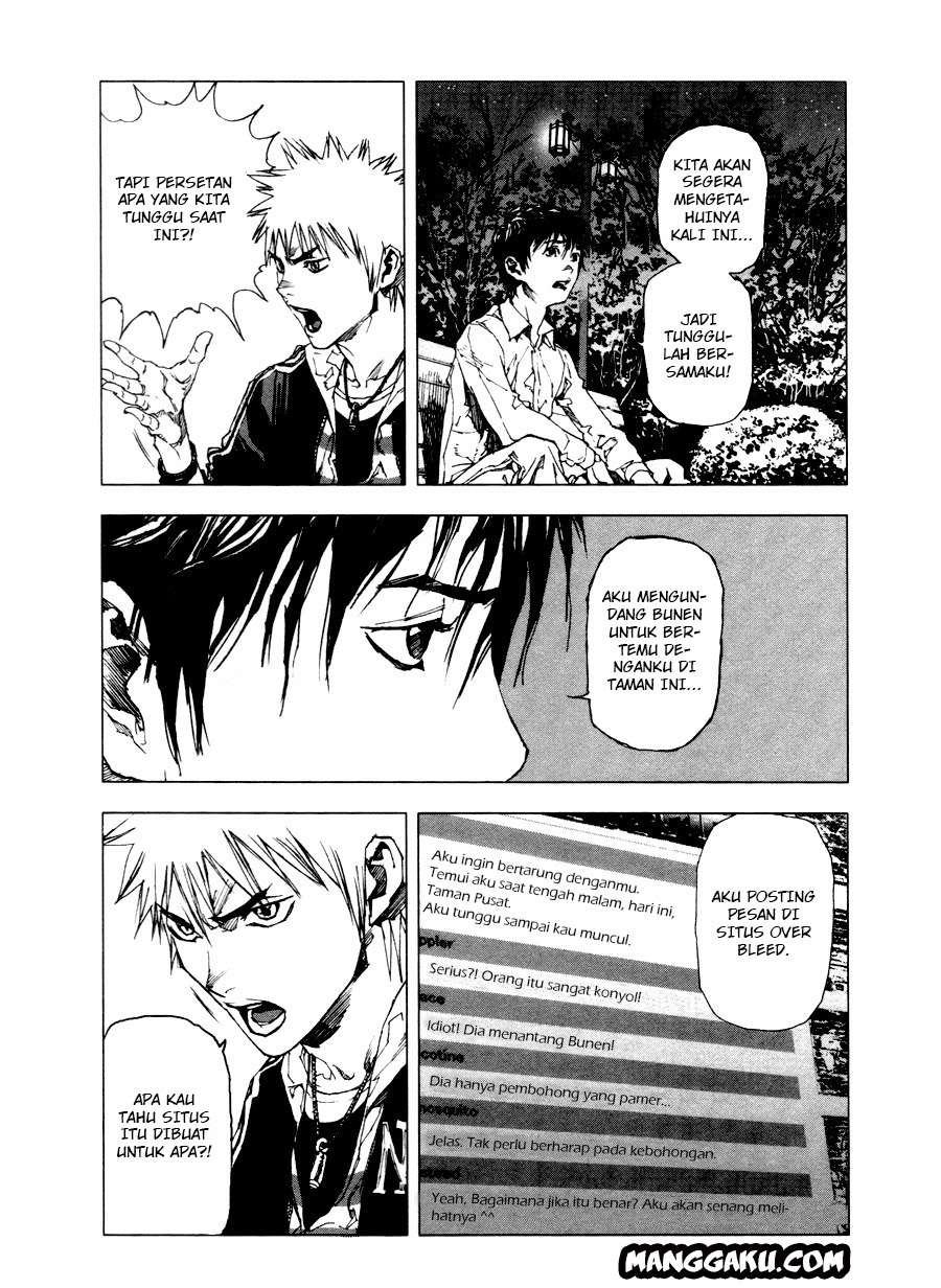 Gekiryuuchi Chapter 3 - halaman 23