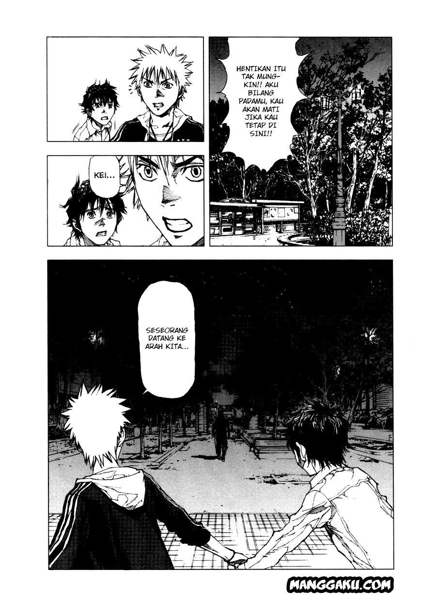 Gekiryuuchi Chapter 3 - halaman 25