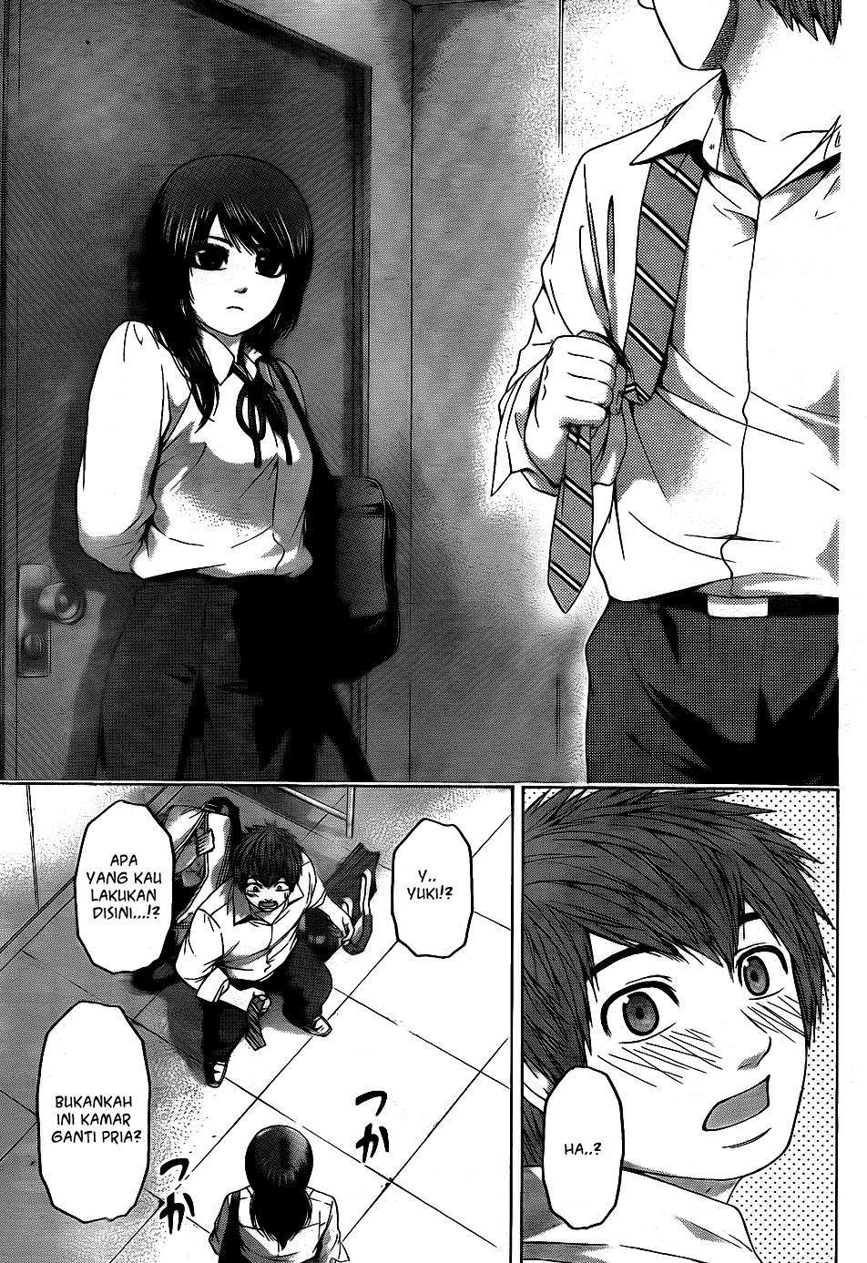 Gekiryuuchi Chapter 3 - halaman 9