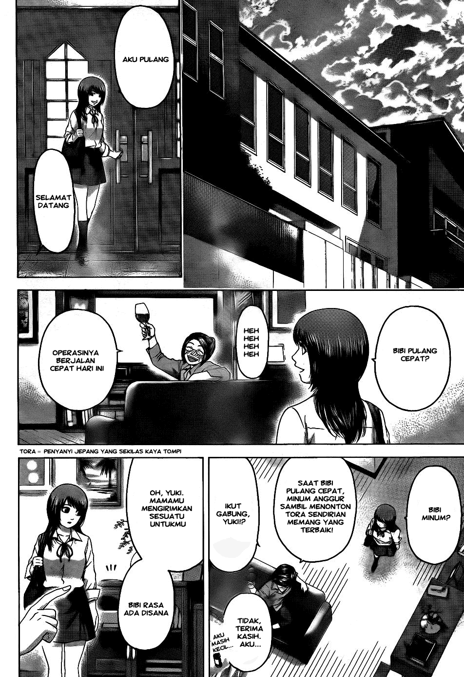 Gekiryuuchi Chapter 4 - halaman 8