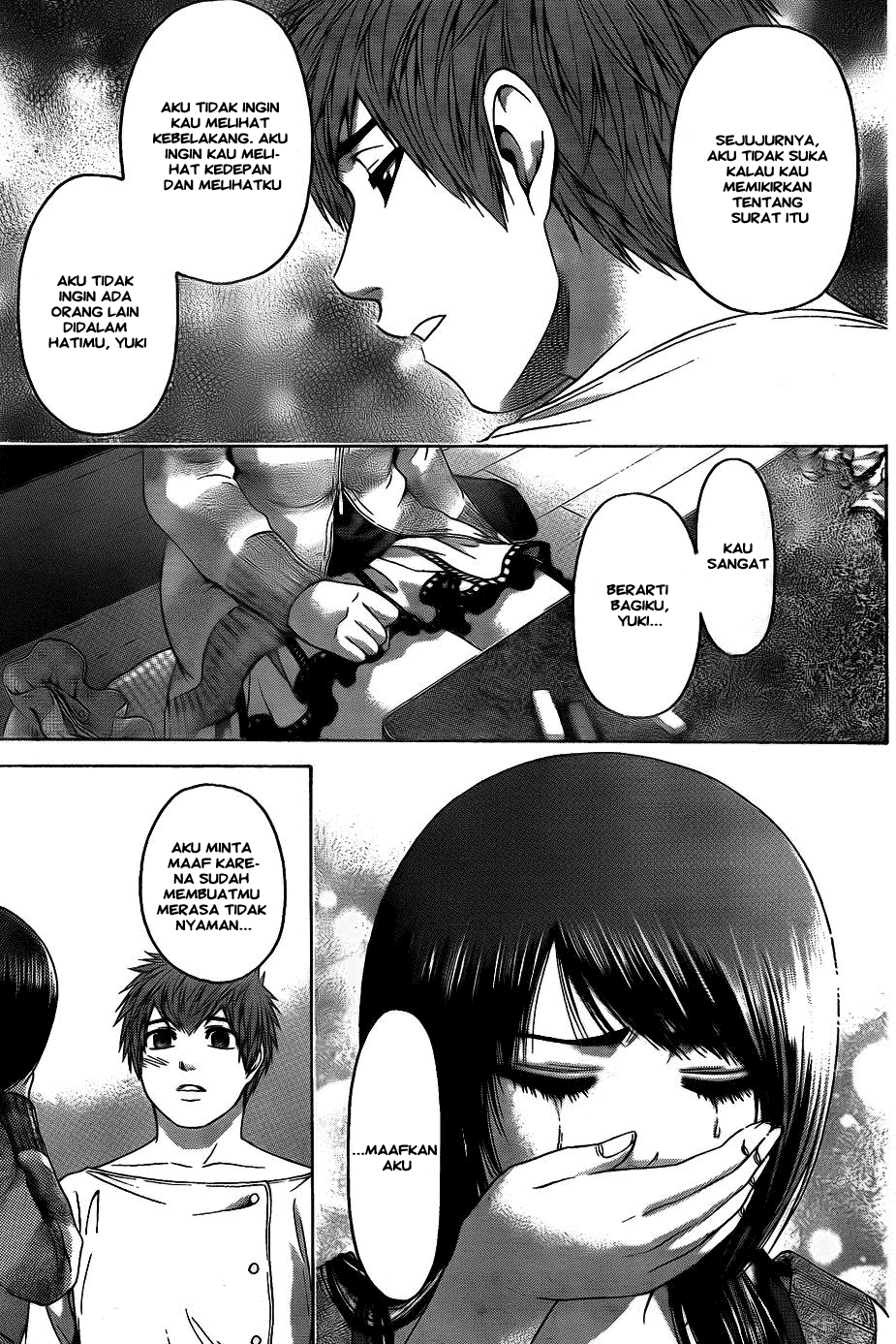 Gekiryuuchi Chapter 5 - halaman 15